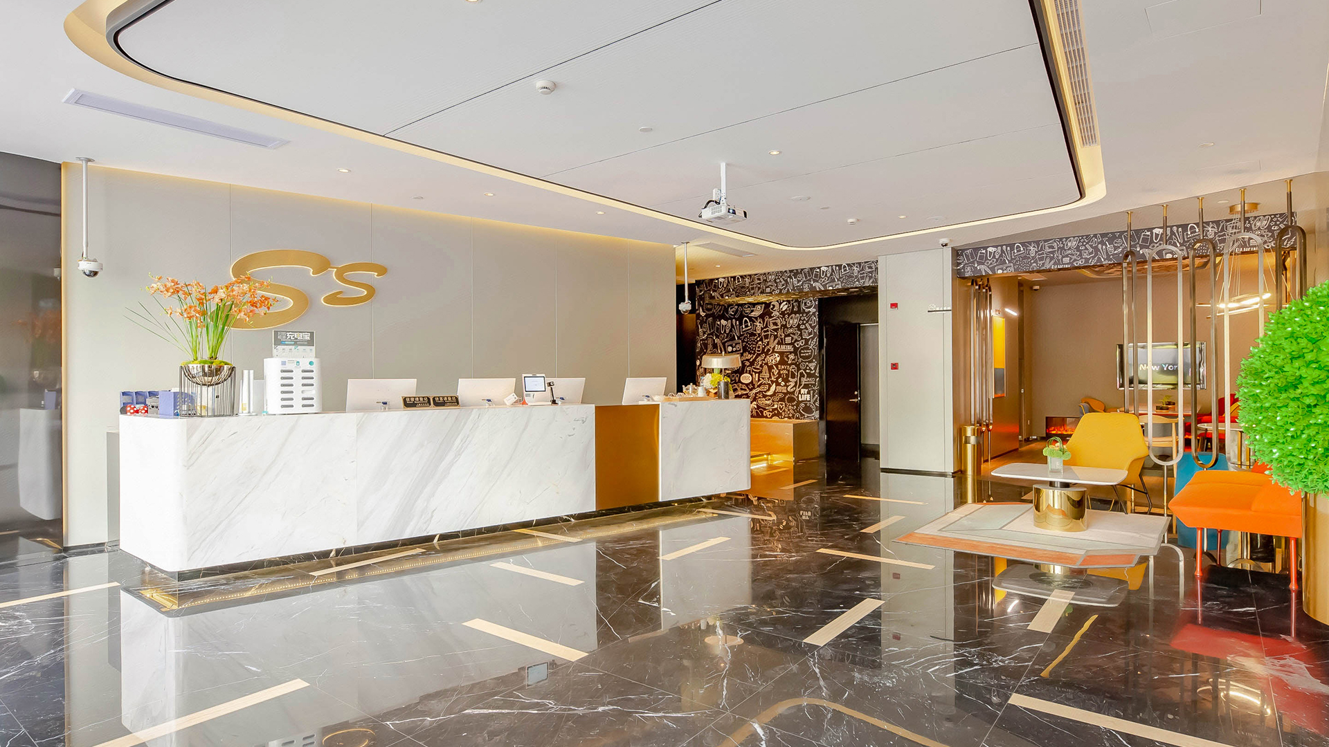 宿适酒店-虹梅路大堂