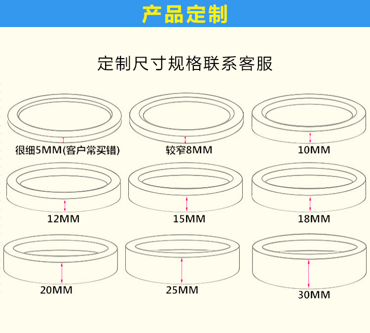 玻璃布胶带_08