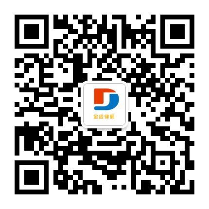 金段公众号图