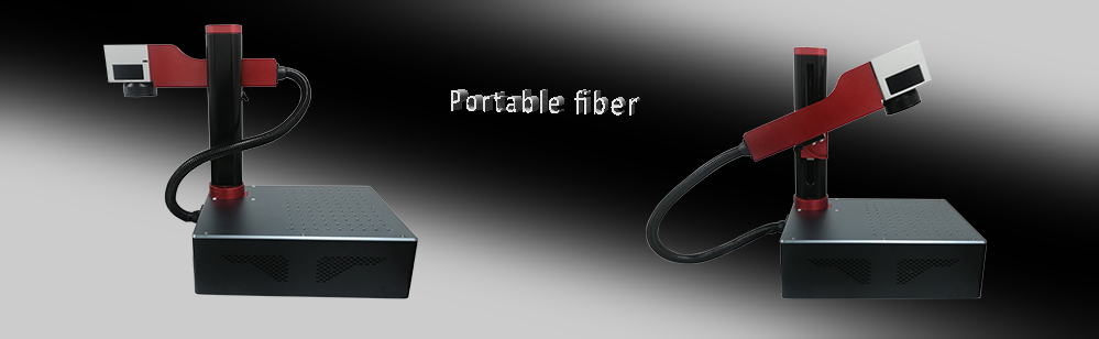 Portable fiber laser marker