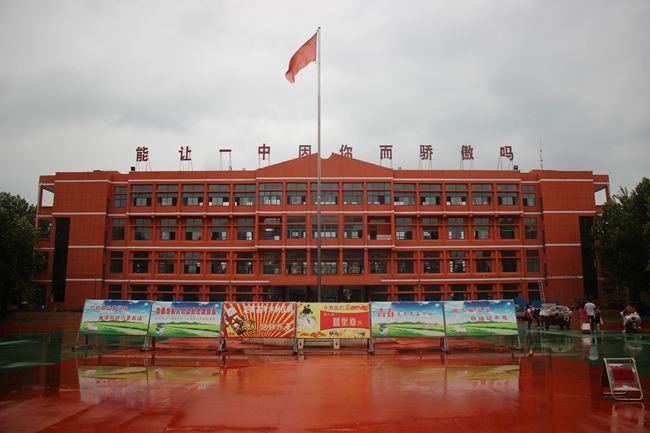 内黄一中顺利完成北校区高三搬迁工作