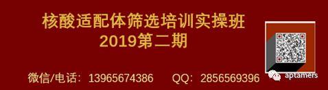 https://mmbiz.qpic.cn/mmbiz_png/LxNicXFQ1pAMsdCTaafUib1glPJXAszsFzoHO0mEP725BaN8soibnicPPu474xoSb668tGlBkWy9ZwQaswd6aEjyZQ/640?wx_fmt=png