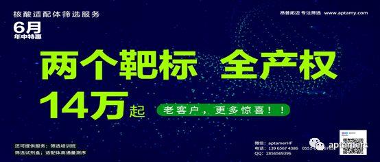https://mmbiz.qpic.cn/mmbiz_png/LxNicXFQ1pAMsdCTaafUib1glPJXAszsFzSAecZNh8AbV1YE9KbR34jRicIj9ibY2LdMxlWsYdhgqD7Xu1HMKahb9g/640?wx_fmt=png