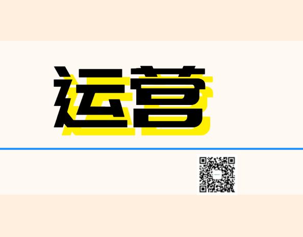 yunying