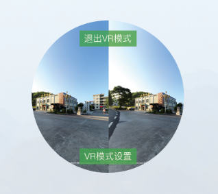 技术支持全