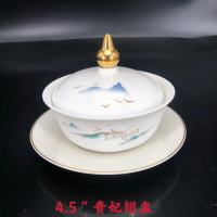 4.5寸贵妃翅盅-山水画