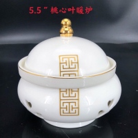 5.5寸桃心叶暖炉