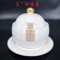 5寸仿古盅-中式