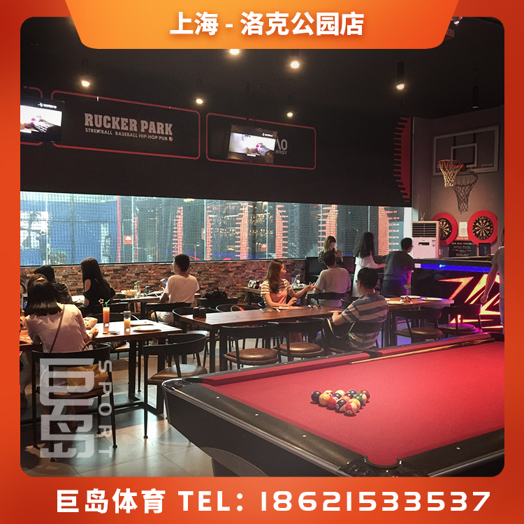 巨岛棒球发球机-1