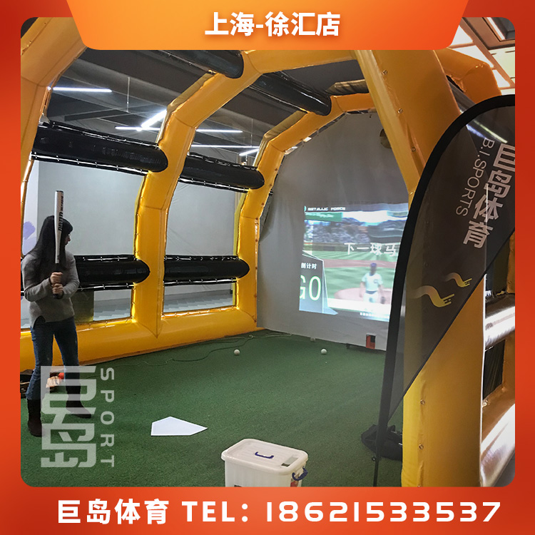 巨岛棒球发球机-1