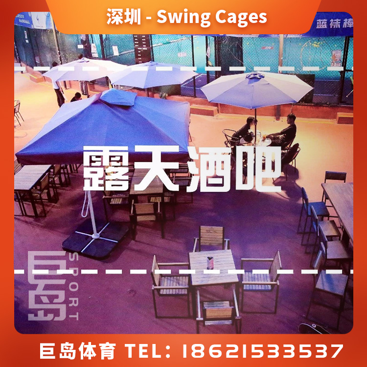 巨岛棒球发球机-4