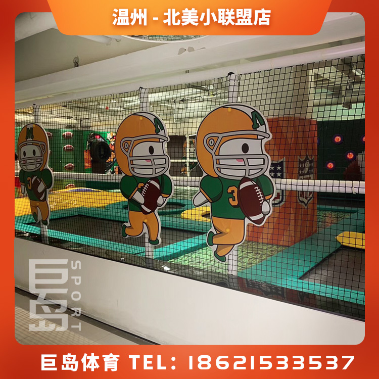 巨岛棒球发球机-5