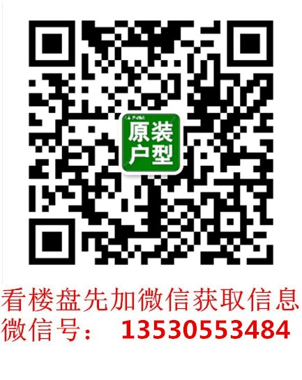 微信图片_20190418185133