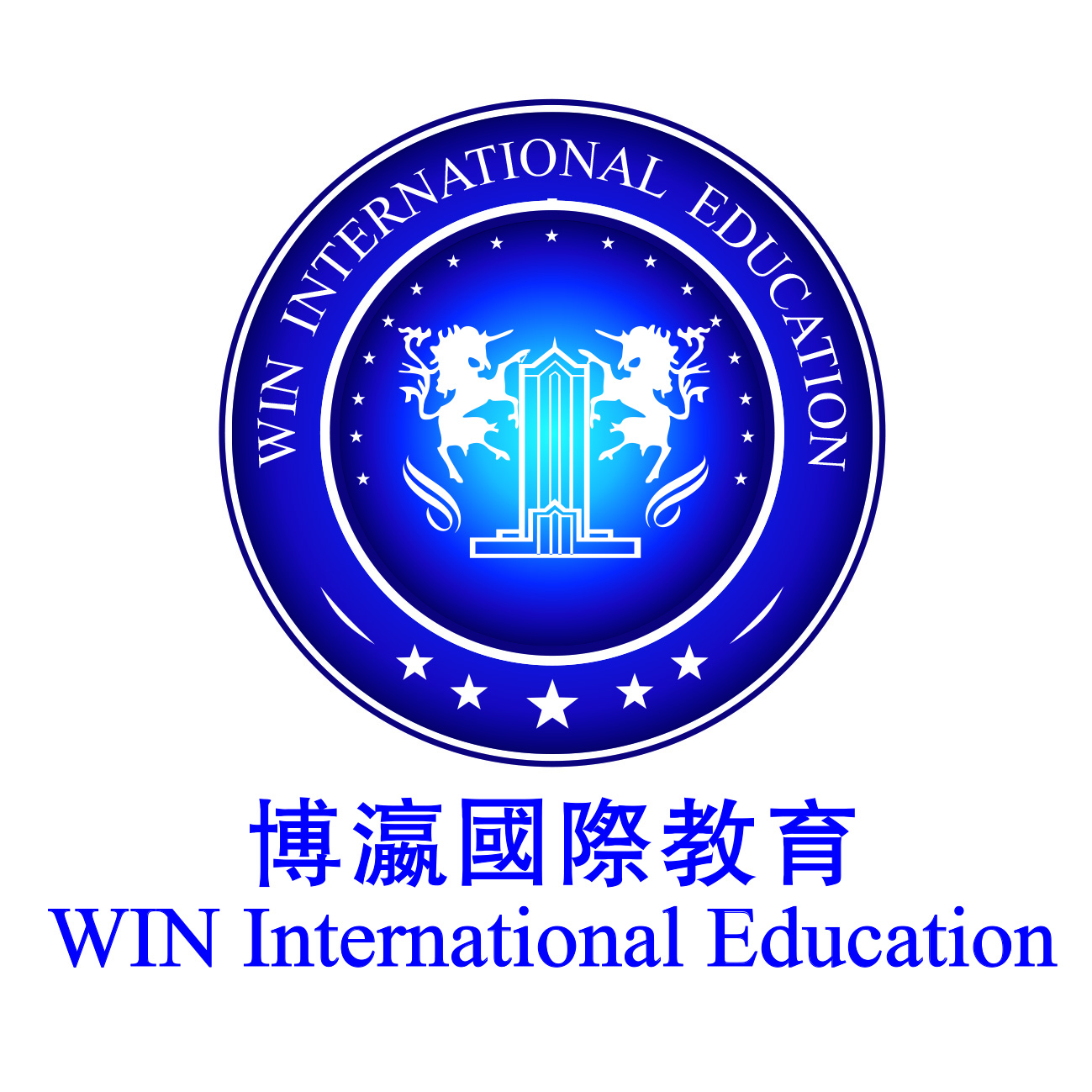 博瀛国际教育logo-正方形