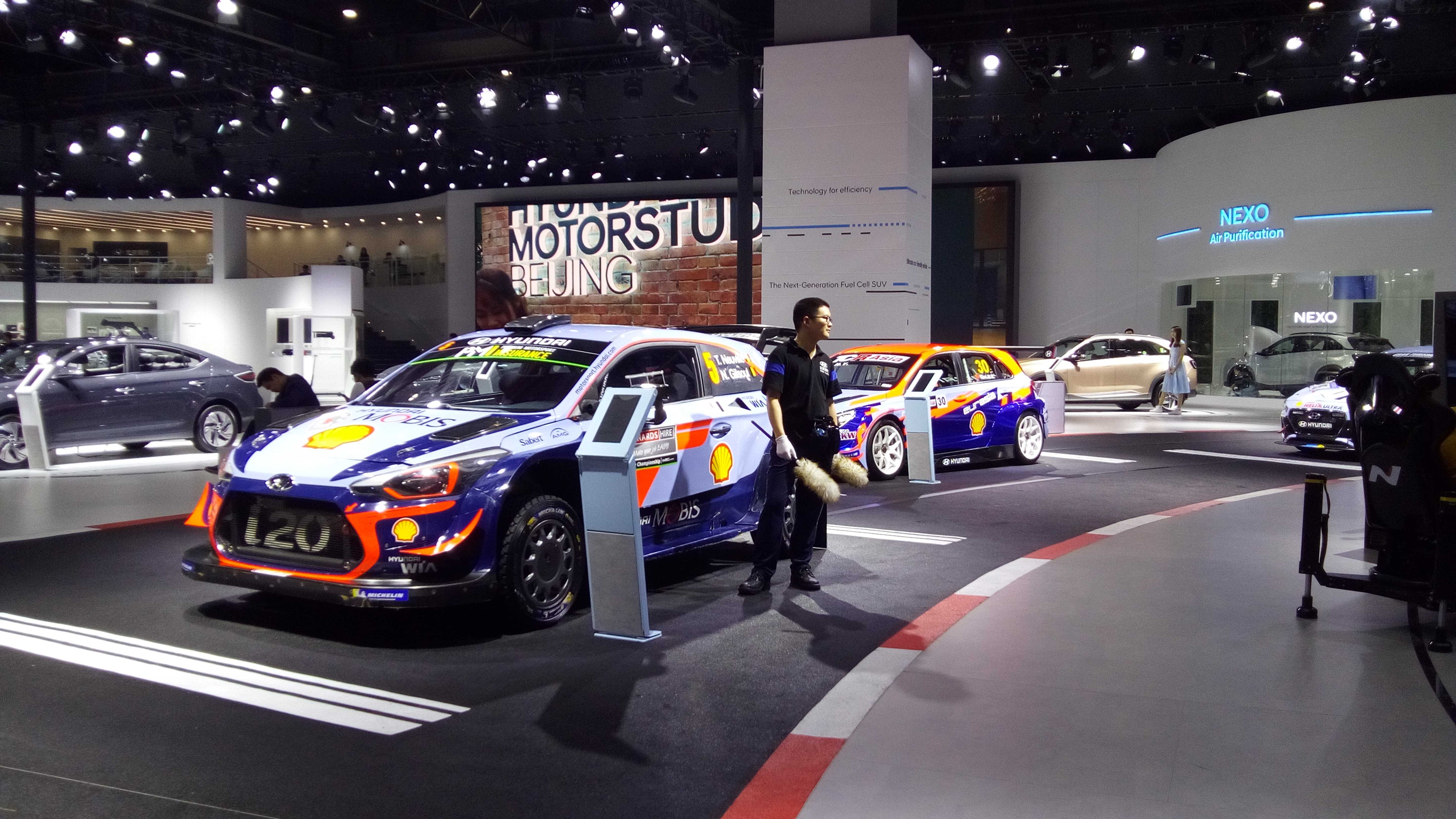第十八届上海国际汽车工业展览会名车汇萃