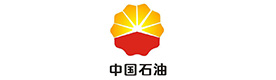 1-18中国石油天然气集团有限公司
