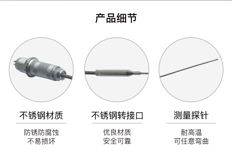 详情页_18