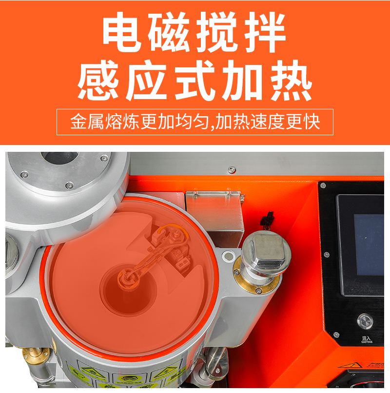 yihui brand dvc-iii automatic 2.5kg vacuum