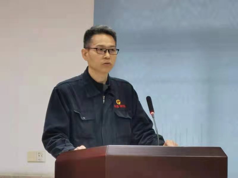 会议由副总经理安全总监胡善俊主持,董事长刘义寿,党委书记方前途