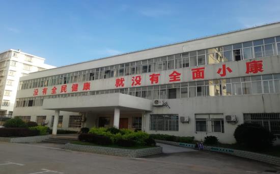 微信图片_20200911181123
