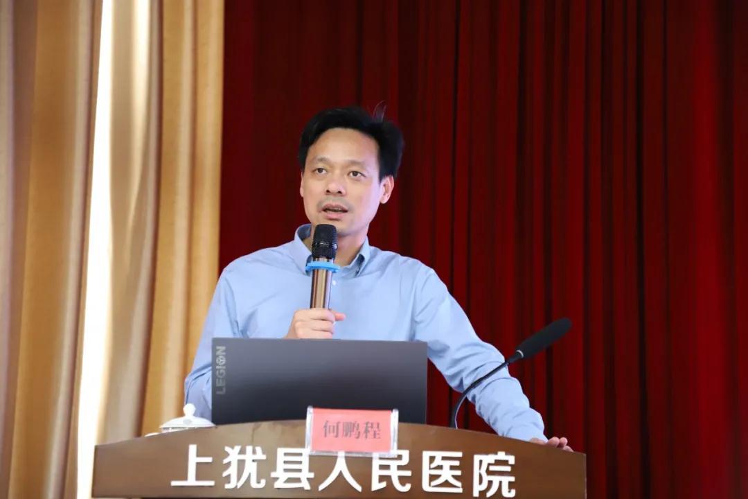 广东省人民医院人才办主任,心内科主任医师何鹏程做了题为《临床科研