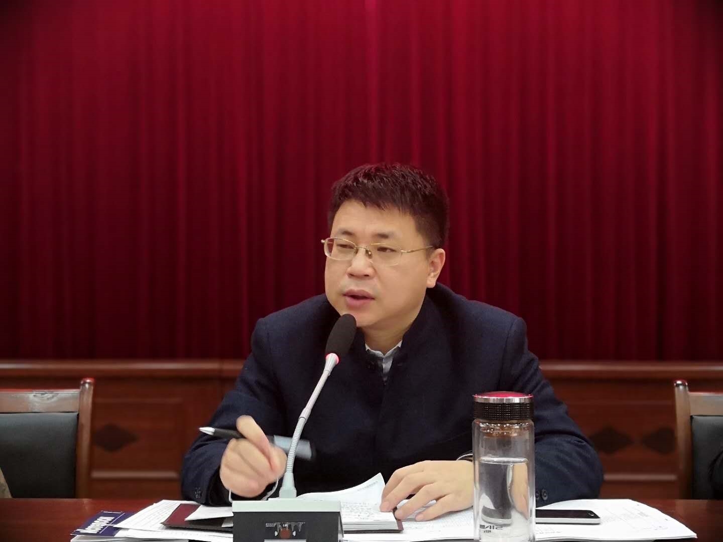 (党政办 张宗涛 报道)会上,邓辉院长就作风建设整改工作提出了具体