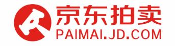 京东拍卖·司法