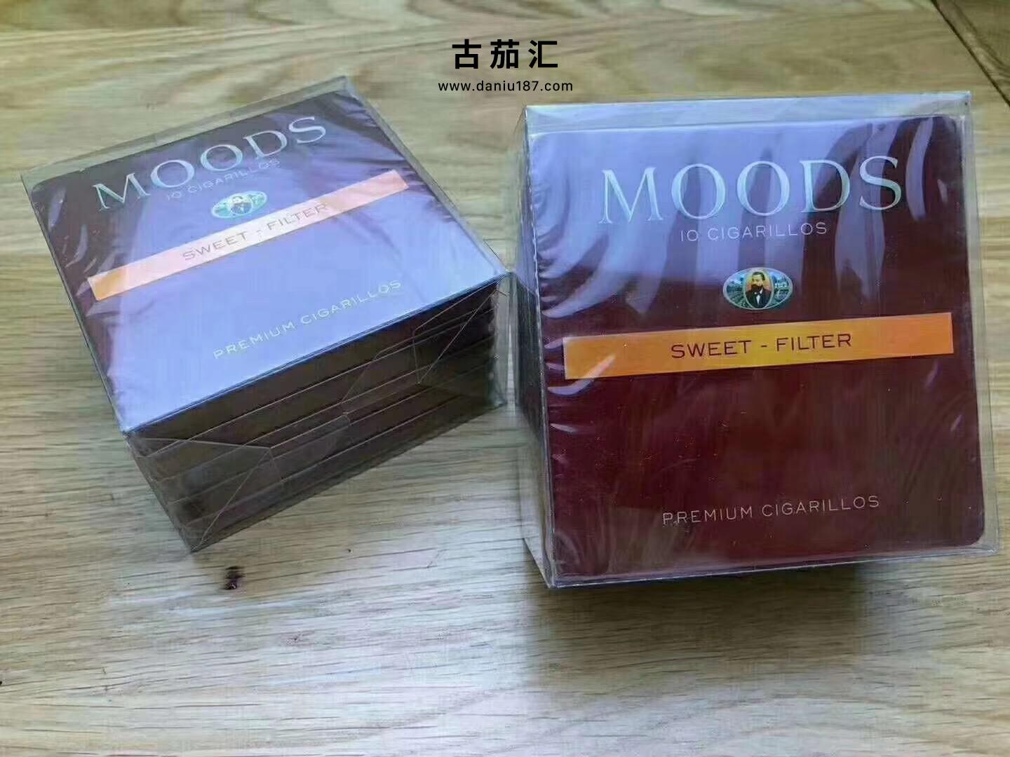 丹纳曼甜茉丝滤嘴小雪茄dannemann Moods Sweet Filter 古茄汇