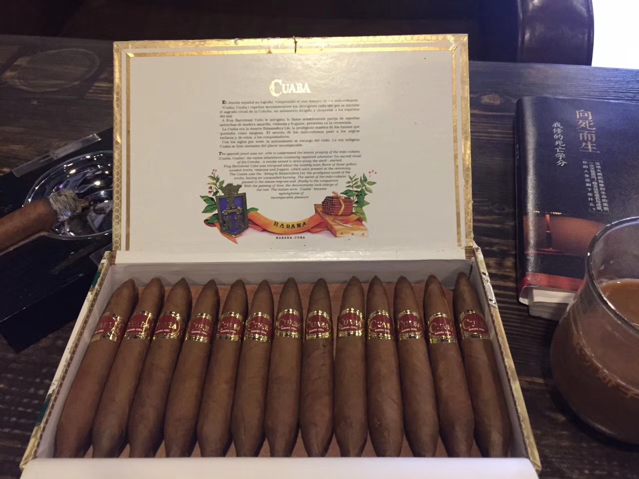 59 古巴雪茄文章 59 库阿巴cuaba 59 库阿巴cuaba tradicional