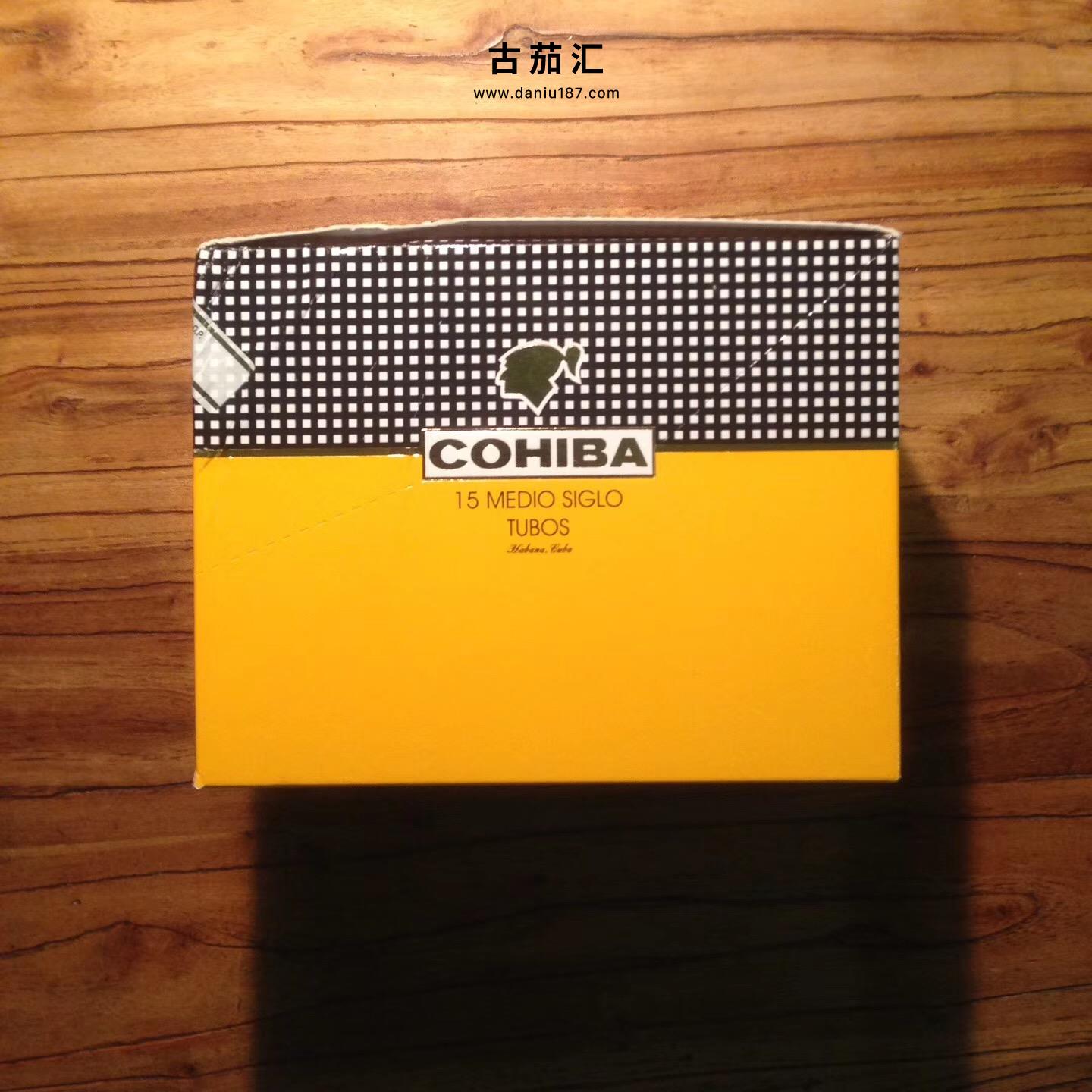 高希霸 半世紀 鋁管裝cohiba medio siglo