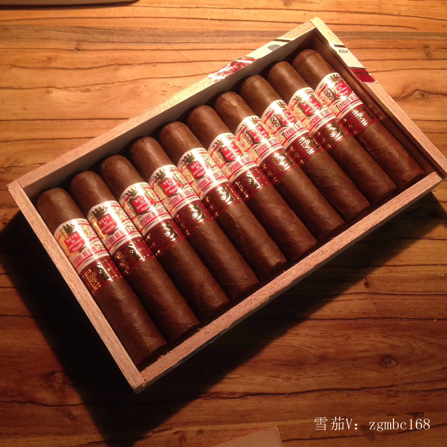好友贵族奢华lcdh限量版|雪茄点评-古茄汇