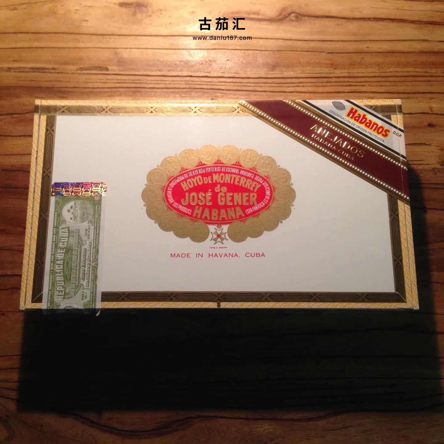 荷兰cafecreme嘉辉小咖啡小雪茄