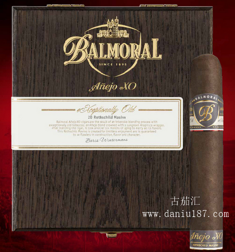 59 非古雪茄文章 59 非古雪茄 59 非古雪茄新闻 59 balmoral