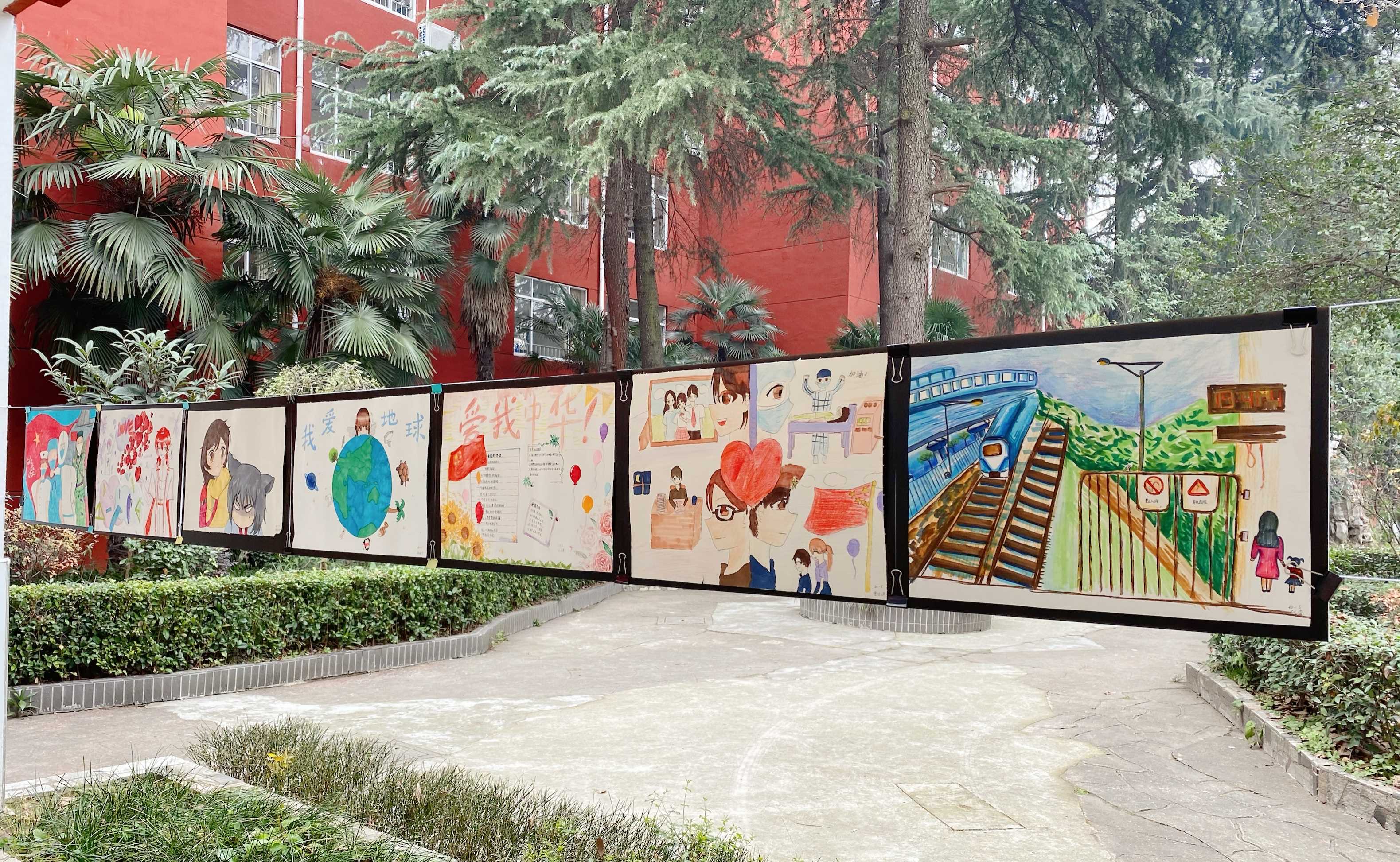 挥洒色彩闪耀校园