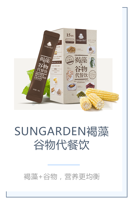 9电脑版透明底