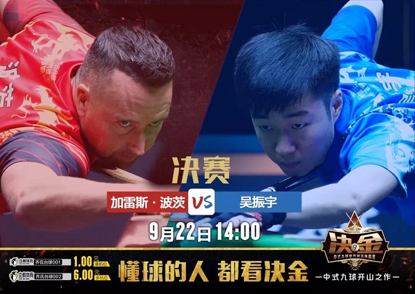 微信图片_20190923112139