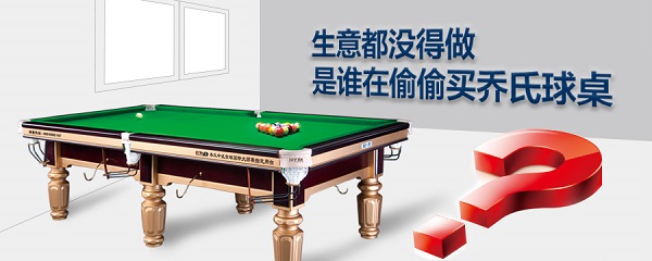 微信图片_20200227145028