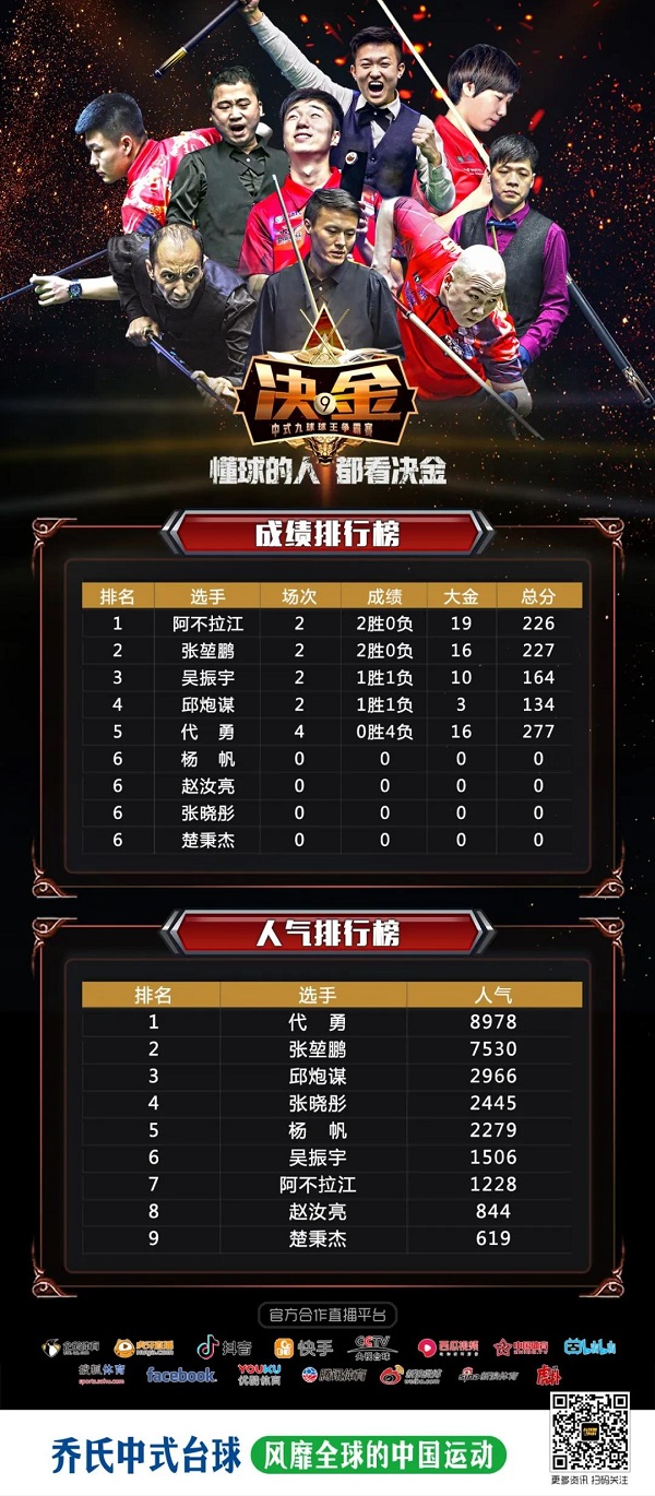 微信图片_20200601100429