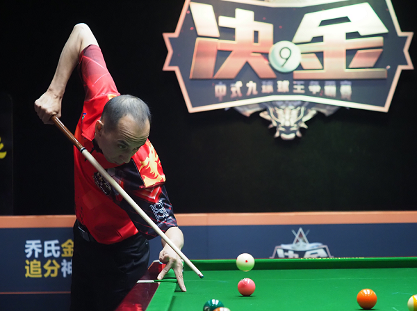 决金惊现"黄金九" 吴振宇96:71力克阿不拉江-乔氏台球