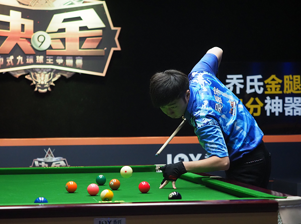 决金惊现黄金九吴振宇9671力克阿不拉江