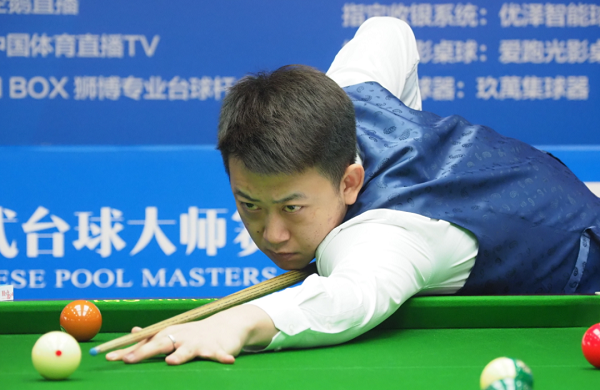 七将,郑宇伯领衔名将获胜,王也,史天琪明日上演"最美对决"-乔氏台球