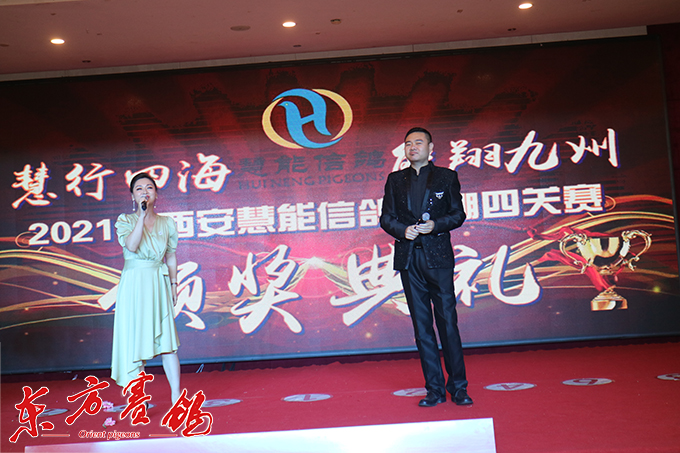 我在可可那等你曲谱_我在可可托海等你曲谱