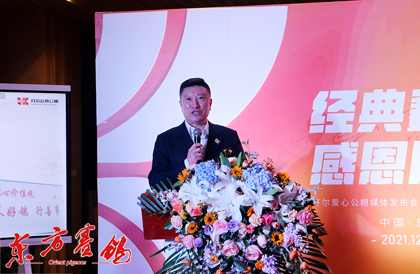 邢伟宣布开尔先锋队开尔寄养棚2022年休赛一年