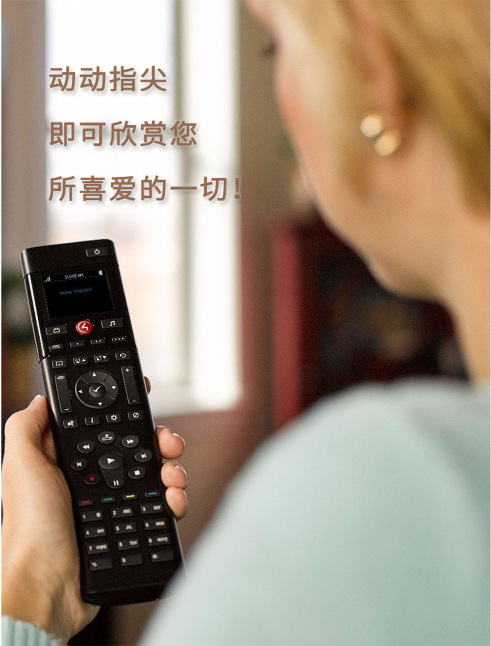 control4c