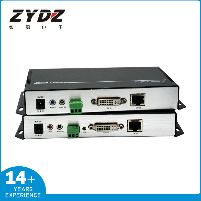 ZY-CD501