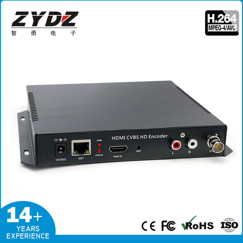 ZY-HDMI-CVBS-E