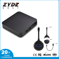 UHD101三合一