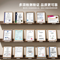 证书展示-2