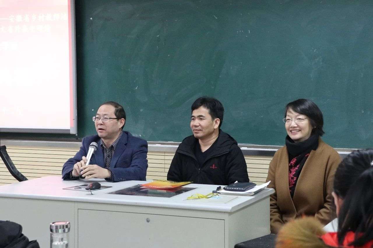 分别由无锡市凤翔实验学校陈小茂老师和安徽枞阳二中吴卫华老师展示