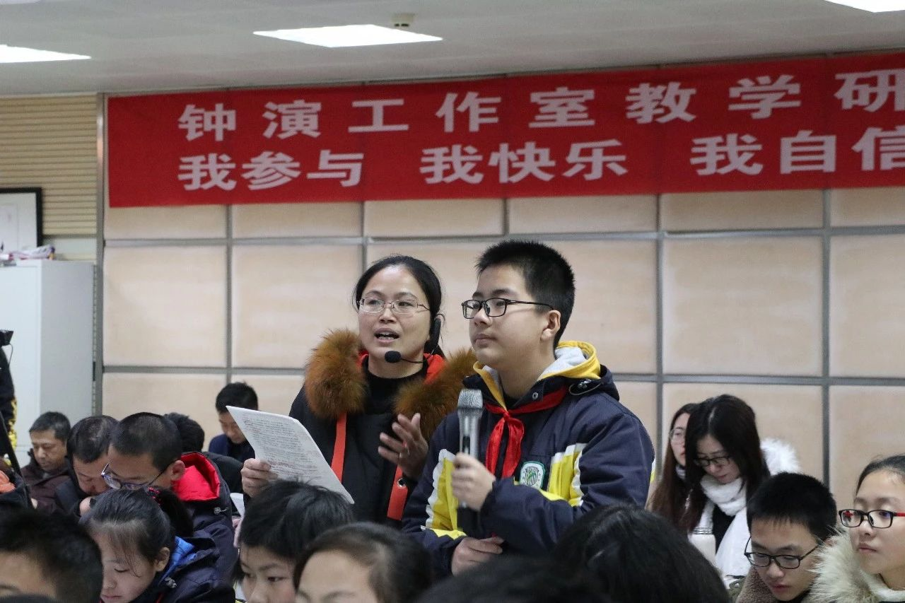 分别由无锡市凤翔实验学校陈小茂老师和安徽枞阳二中吴卫华老师展示